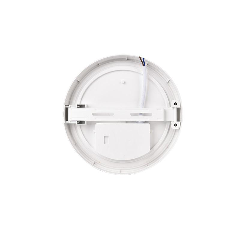 Светильник светодиодный PBH-PC9-RA 24Вт 4000К IP65 WHITE ДБП ЖКХ JazzWay 5065970