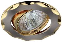 Светильник точечный KL12A SN/G 50Вт MR16 12В поворотн. литой "звезда" сатин никель/зол. ЭРА C0043687